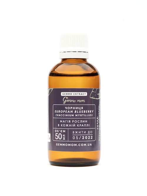 Чорниця, Vaccinium myrtillus